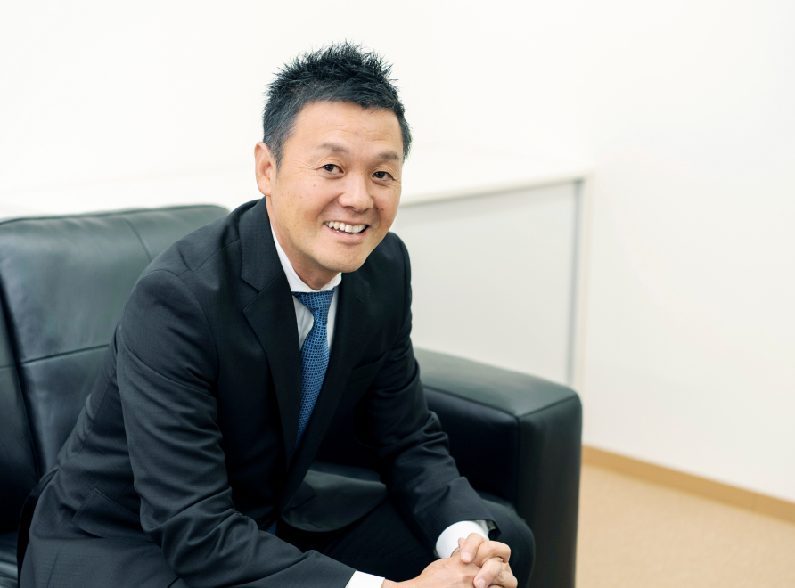 わたしたちについて 司法書士法人 伊藤豪事務所